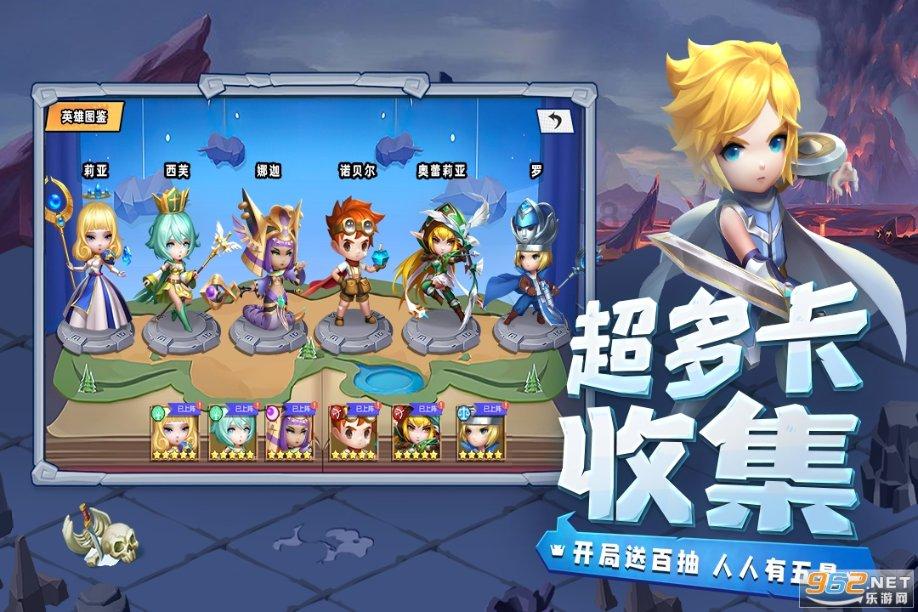 矮人国之战3中文版