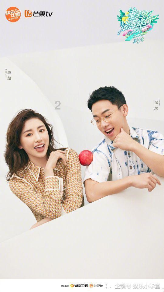仙剑奇侠传6