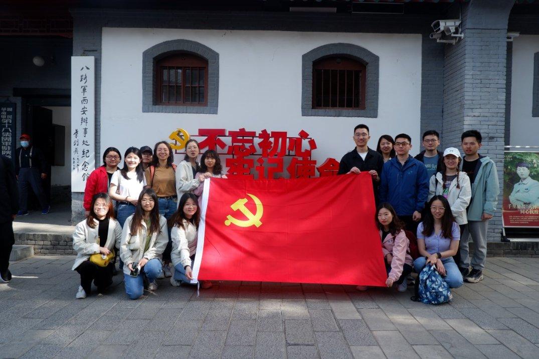 游戏画面